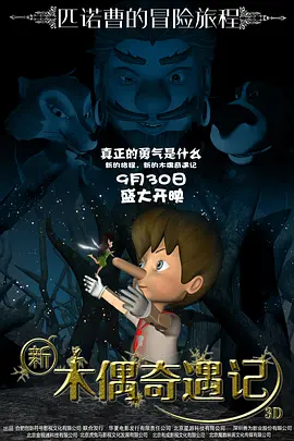 亚洲国内精品在线