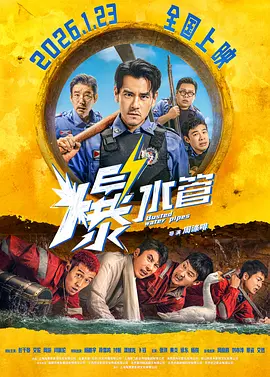 欧美亚洲网