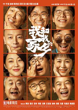 欧美日韩国产天堂