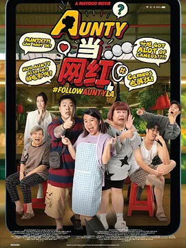 哔哩哔哩免费高清在线观看