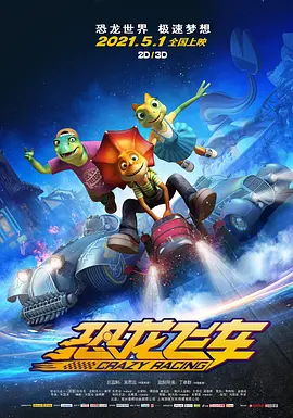 五月天男人天堂