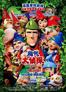 性色欧美xo影院