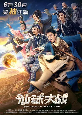 日韩欧美国产综合
