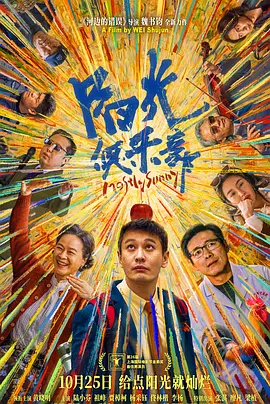 公交车被脱了内裤进入动漫