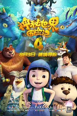 色999国产精品