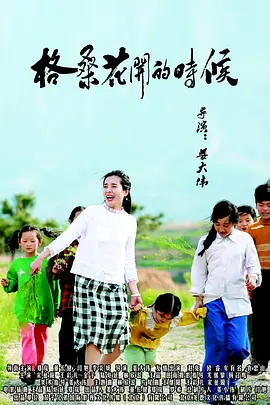 欧美一区二区手机在线观看视频