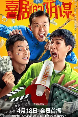 五月婷婷一区