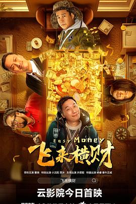 免费在线亚洲视频