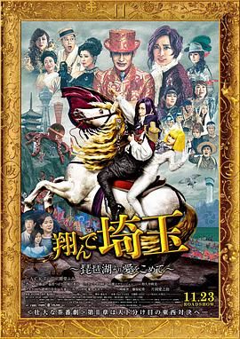 激情五月婷婷色