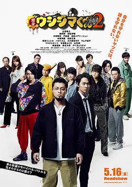 精品日韩欧美国产一区二区