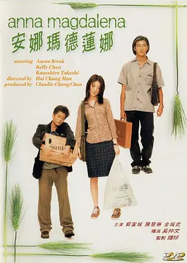 午夜亚洲福利视频