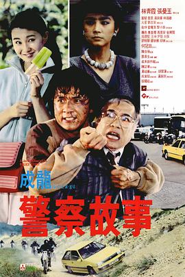 超碰av男人的天堂