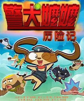 欧美久久综合九色综合