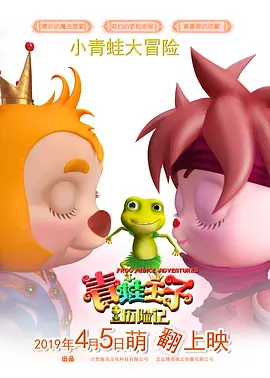国产精久久一区二区三区
