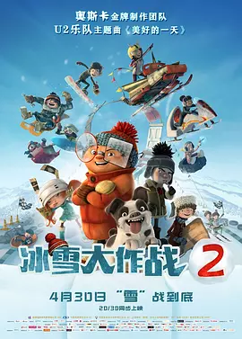 亚洲综合精品成人啪啪