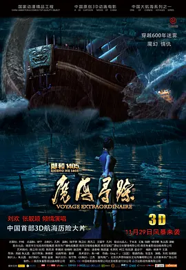 台湾色综合