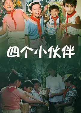 亚洲三级黄色