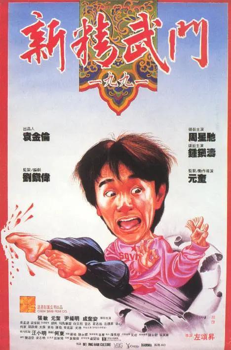 青青综合