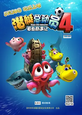 少妇张开双腿