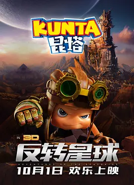 欧美一二三区在线