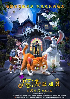 日韩精品视频在线观看