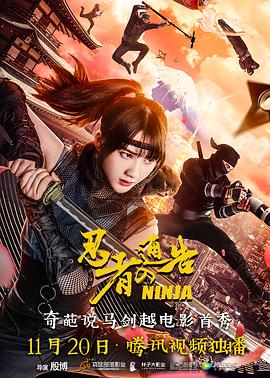 兼职女第一次拍摄