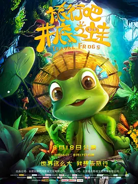 日韩美a一级毛片