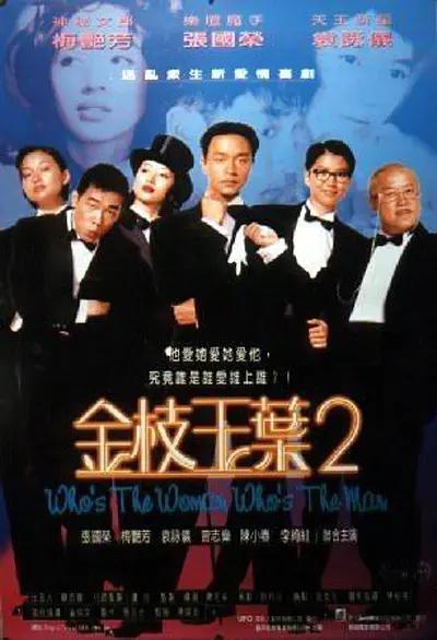 色婷婷欧美