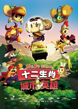 一级欧美一级日韩