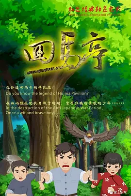 特级毛片aaa免费版