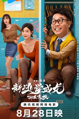 性感裸体