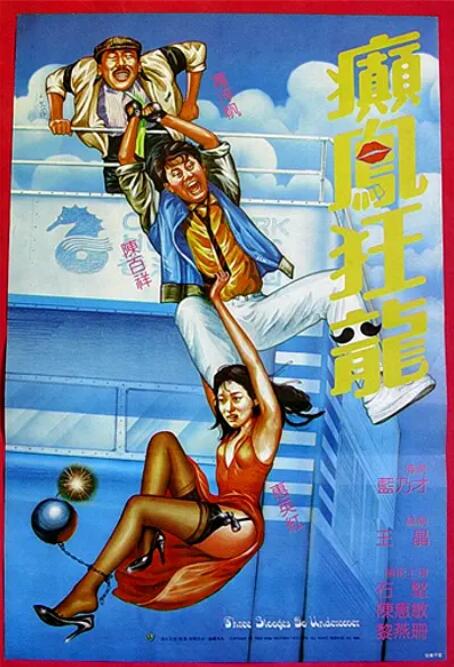 日本h在线观看