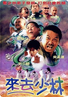 香蕉网伊在线中文慕大全