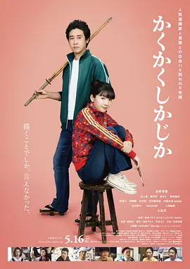 一区二区福利视频