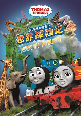 特黄特级高清免费视频毛片