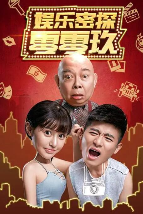 欧美一区=区