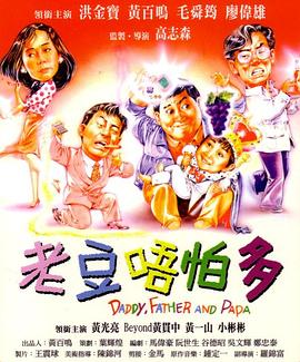 亚州人成网在线播放