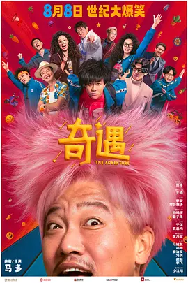 亚洲永久精品网站