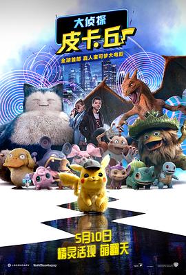五月激情丁香网