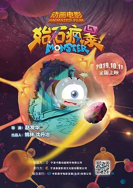 老色鬼视频77777av