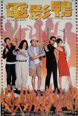 国产一区二区三区在线水蜜桃