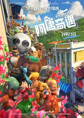 国产玖玖玖精品视频