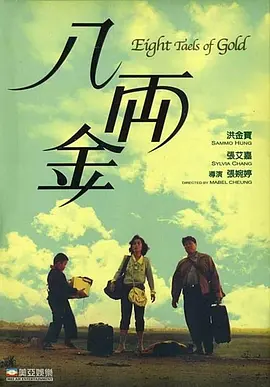 www精品视频