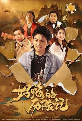 五月天婷婷激情