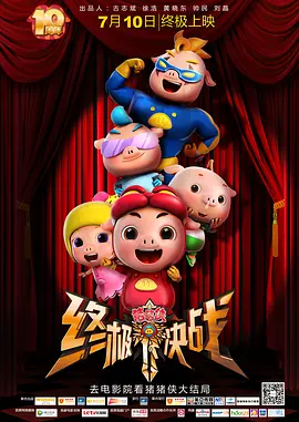 国产美女久久精品香蕉69