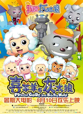 欧美日韩中文在线观看