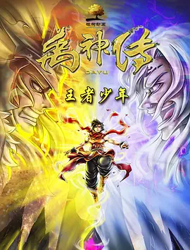 伊人网站在线观看