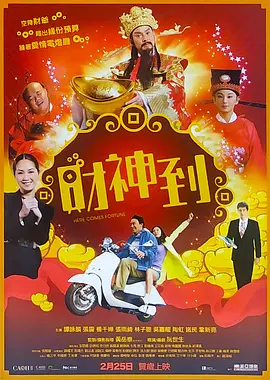 国产精品久久久久久久久鸭