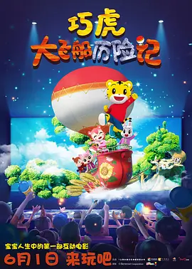 日韩欧美视频在线一区二区