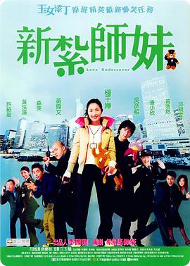 在线观看av片
